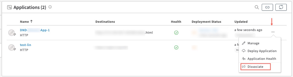 connector and identity ruleset and access ruleset in AAG