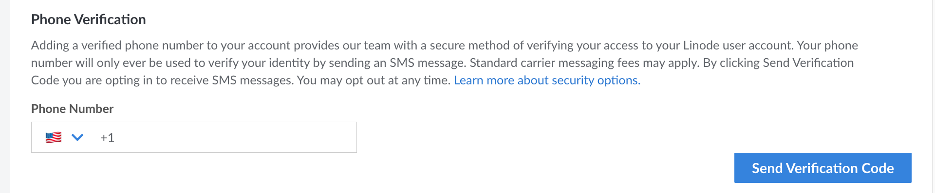 Screenshot of the Phone Verification Setting in <<CLOUD_PORTAL>>